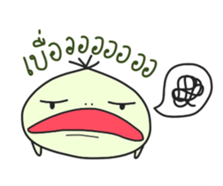 Har Gow sticker #11430732