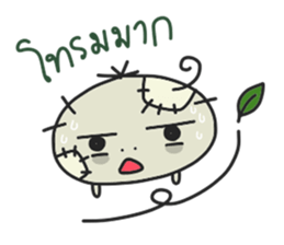 Har Gow sticker #11430734