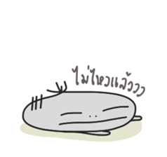 Har Gow sticker #11430735
