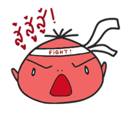 Har Gow sticker #11430748