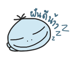 Har Gow sticker #11430751