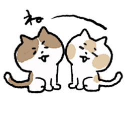 funny cats stamp sticker #11430754