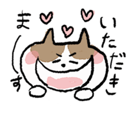 funny cats stamp sticker #11430755