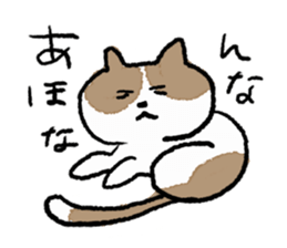 funny cats stamp sticker #11430759