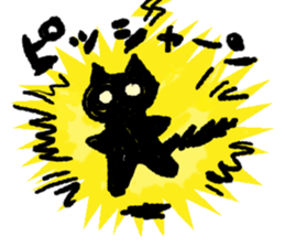 funny cats stamp sticker #11430764