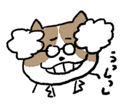 funny cats stamp sticker #11430765