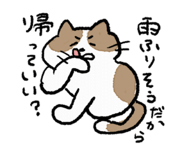 funny cats stamp sticker #11430769