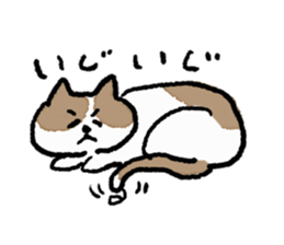 funny cats stamp sticker #11430770