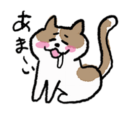 funny cats stamp sticker #11430771