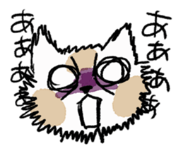 funny cats stamp sticker #11430772