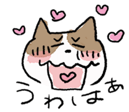 funny cats stamp sticker #11430775