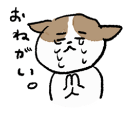 funny cats stamp sticker #11430776