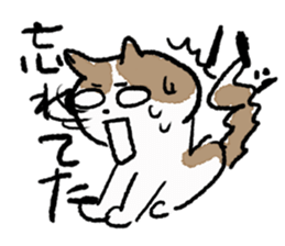 funny cats stamp sticker #11430777