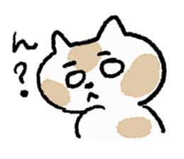 funny cats stamp sticker #11430778