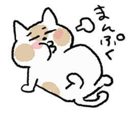 funny cats stamp sticker #11430780