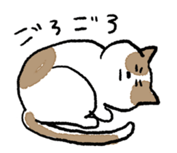 funny cats stamp sticker #11430784