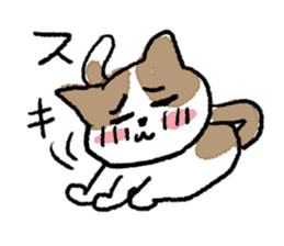 funny cats stamp sticker #11430787