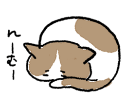 funny cats stamp sticker #11430791