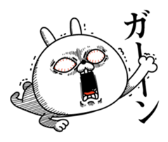 Rabbit expression is too rich 2 sticker #11430792
