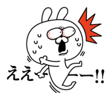 Rabbit expression is too rich 2 sticker #11430794