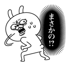 Rabbit expression is too rich 2 sticker #11430798