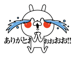 Rabbit expression is too rich 2 sticker #11430809