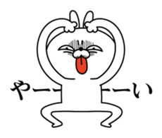 Rabbit expression is too rich 2 sticker #11430819