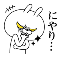 Rabbit expression is too rich 2 sticker #11430821