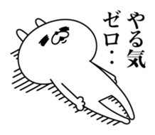 Rabbit expression is too rich 2 sticker #11430826