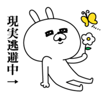 Rabbit expression is too rich 2 sticker #11430830