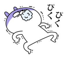 Rabbit expression is too rich 2 sticker #11430831