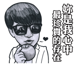 Ross Lee sticker #11430834