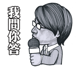 Ross Lee sticker #11430836