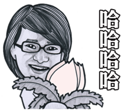 Ross Lee sticker #11430841