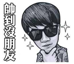 Ross Lee sticker #11430849