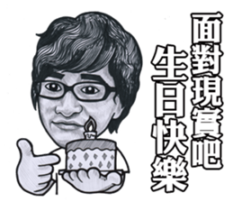 Ross Lee sticker #11430854