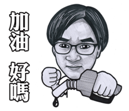 Ross Lee sticker #11430855