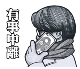 Ross Lee sticker #11430856