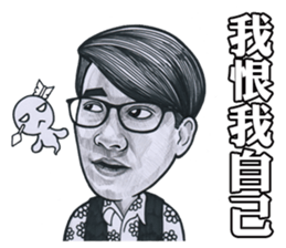 Ross Lee sticker #11430859