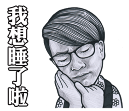 Ross Lee sticker #11430860