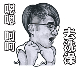 Ross Lee sticker #11430861