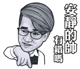 Ross Lee sticker #11430865