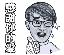 Ross Lee sticker #11430868