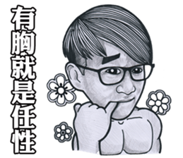 Ross Lee sticker #11430871