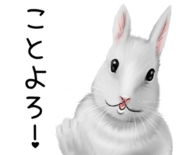 mohu mohu usagi sticker #11430910