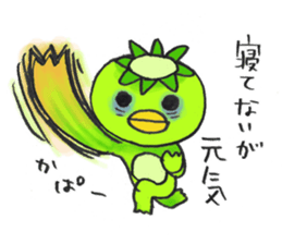 Theatergoing kappa 1 sticker #11430956