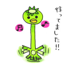 Theatergoing kappa 1 sticker #11430964