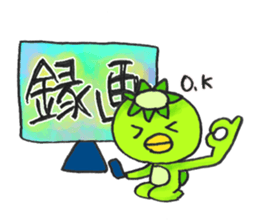 Theatergoing kappa 1 sticker #11430982