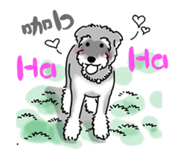 Happy Puppies 4 sticker #11431237