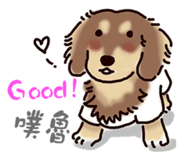 Happy Puppies 4 sticker #11431252